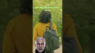 Признаки того что вы избранные #эпохаводолея