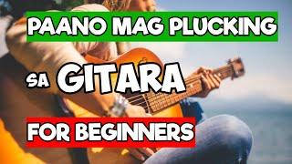 Guitar Plucking Lessons na Super Easy