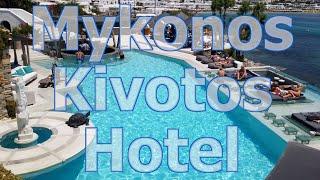 Kivotos Mykonos Hotel in Ornos Beach - REVIEW