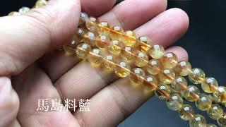 馬島料藍針黃水晶繞手三圈手珠/Naya Crystal 晶坊