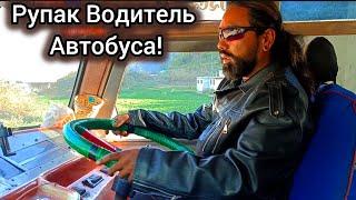 Мама Рупака. Начинаем Новый Самый Интересный Непальский Сезон! Собрал Мне Стол) Непал2025.