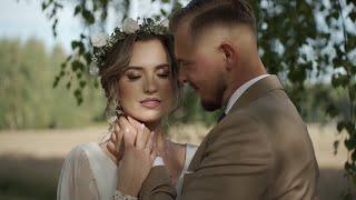 Karolina & Tomek | Teledysk ślubny | Biesiadne Sioło