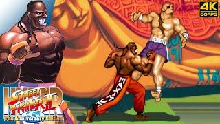 Hyper Street Fighter II - Dee Jay (S) (Arcade / 2003) 4K 60FPS