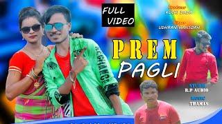 new santali album prem pagli,km production