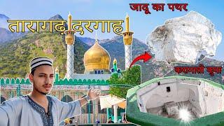 Taragarh Dargah Ajmer | तारागढ़ की चढ़ाई  | Ajmer Dargah se Taragarh Ka Rasta | Taragarh Kaise Jaye