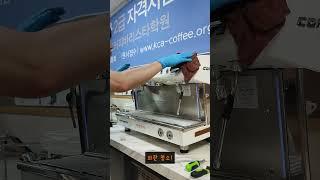 [바리스타2급 시험장 브이로그] 혼자서 준비한 깨끗한 고사장, 여러분의 합격을 진심으로 응원해요 #바리스타2급 #바리스타자격증 #코코커피바리스타학원 #한국커피협회