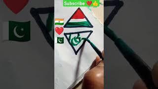  India vs pakistan #trending #shortsfeed #shorts#art#ytshorts  #independenceday #drawing