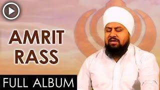 Amrit Ras | Bhai Onkar Singh | Una Wale | Shabad Gurbani | Kirtan | Gurbani | Full  Video