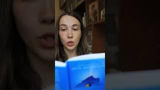 «Христианство больше, чем очередная концепция мироздания, больше, чем просто "учение"…»