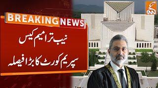 NAB Amendments Case | Supreme Court Big Decision | Breaking News | GNN