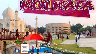 KOLKATA ECO PARK KOLKATA 2025 TOURIST PLACES  MUST BE VISIT Kolkata tour 2025