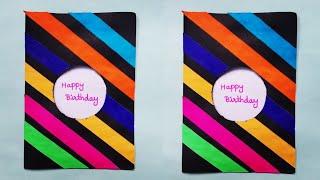 Easy Birthday Card Making With Paper |Handmade Greeting Card| Paper Craft