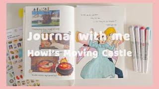 Journal With Me | Howl's Moving Castle 