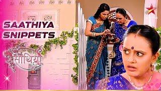 Urmila aur Rashi ke haath laga एक खास सबूत! | Saath Nibhaana Saathiya