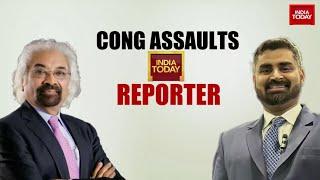 India Today Reporter Roughed Up In US | Shameful Attack On The Press | India Today