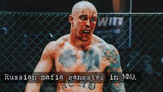 RUSSIAN MAFIA IN MMA - HIGHLIGHTS / ARTUR ACAB RUSSIAN GANGSTER  [HD]