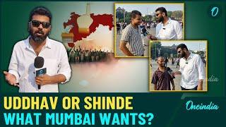 Maharashtra Polls 2024: Uddhav Thackeray Vs. Eknath Shinde – What Do Mumbaikars Really Want?