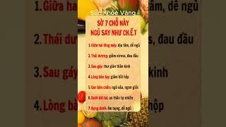 Bí Quyết Giữ Gìn Sức Khỏe Toàn Diện | Sức khỏe vàng #ChămSócSứcKhỏe #BảoVệSứcKhỏe #SốngKhỏeMỗiNgày