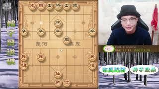 直播 原画720P30 帽子戏法Chess 最新象棋布局陷阱，套路实战！ 20220529012643