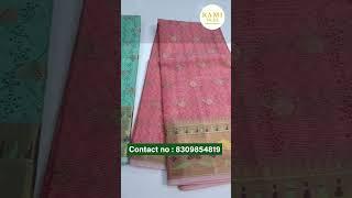 Soft Kota Sarees With Zari Weaving Rs.1850/-|| Rami silks