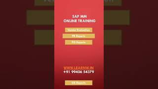 sap mm online training