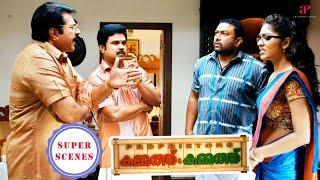 Proprietors: Kammath & Kammath |Catch Mammootty & Dileep’s final clash against the thugs | Mammootty