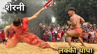 थापा की हवा टाइट करदी / lucky thapa pahelban ki nai kushti dangal