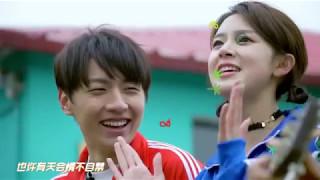 Wang Qing (王青)/ Chen Yao (陈瑶) FMV from 吃光全宇宙 - Love You like the Movies