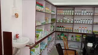 agrochemicals shop