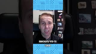 Станкович знает своё место  #shorts #футбол