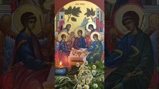 Свята Трійця #троица #ікона #icon #икона #icon #iconographer #church #εικόνα #orthodox #orthodoxicon