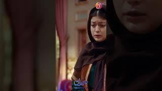 Jeyran Season 02 | Best Scene | Episode 22 | AAN TV