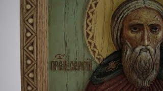 Отец нации. Сергий Радонежский