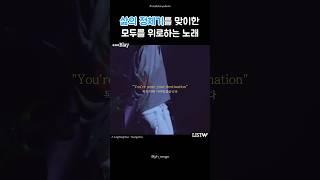 하다 보면 이뤄내고, 가다 보면 목적지일거에요, 누구나 정체기는 오기 마련이니 정용화 - Navigation[Blay LIST] #playlist #정용화 #jungyonghwa