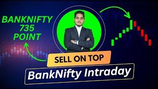 Aniket Nemade Banknifty Intraday Trading | Banknifty Analysis in Advance | Five Percent Traders