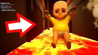 ЛАВА в ЛАБОРАТОРИИ ?! СПАСАЮ ЛЫСЫХ ? ИГРА The Baby In Yellow