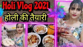 Holi Vlog 2021 / @NeelamSharmaBeauty