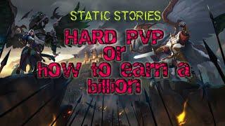 Static stories N1 Albion Online