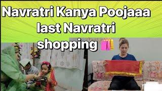 Navratri Kanya Pujan ￼|| last Navratri || ￼ shopping ️