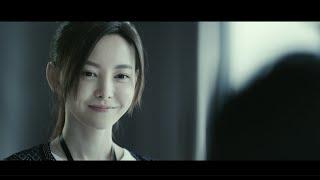 于文文Kelly Yu《体面 Decency》Official Music Video