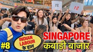 Indian Labour Life in Singapore  | Flea Market of Singapore | Life of Labourclass in Singapore