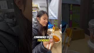 My first impression of tteokbokki from a convenience store 