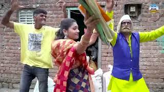 CHICHA KI RASHAN DUKAAN | चीचा की राशन दूकान | KHANDESH HINDI COMEDY | JANIYA DADA COMEDY |