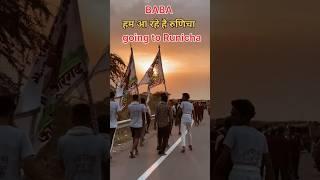 Ramdevra PaidalYatra#ramdevpir #ramapir #ramdevra #ramsapir #ramapir_na_whtsapp_status #runicha#new