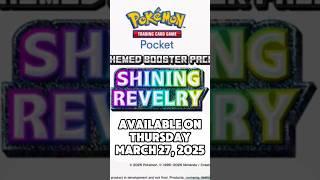 Shining Revelry A2b will introduce Shiny Pokémon with a new Shiny rarity #pokemontcgpocket #pokemon