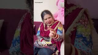 #comedyshorts #funny #comedyvideos #kabbinooh #saasbahucomedy #ytfunnyshort #punjabicomedy #funny