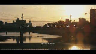 Kagoshima Cinematic Travel Film | 가고시마 여행영상 | 일본여행 | Japan Trip | 자유여행 | 鹿児島市