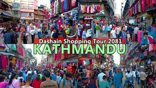 Kathmandu DASHAIN Shopping Market After BALEN Action in NEPAL 2024