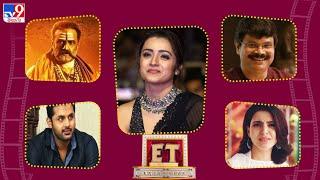 ET Exclusive | Tollywood 2 Bollywood Latest News | 15-09-2024 -TV9