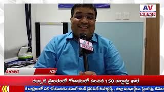 AV NEWS || Special Interview with Dr. C Raghu